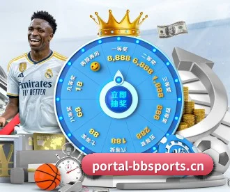 BB体育 APP - BBSports