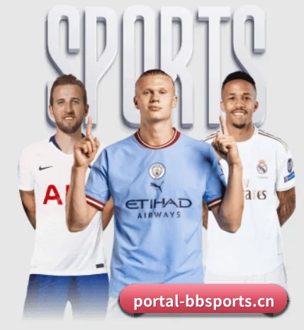 坚持做好基础的事（BBSports）